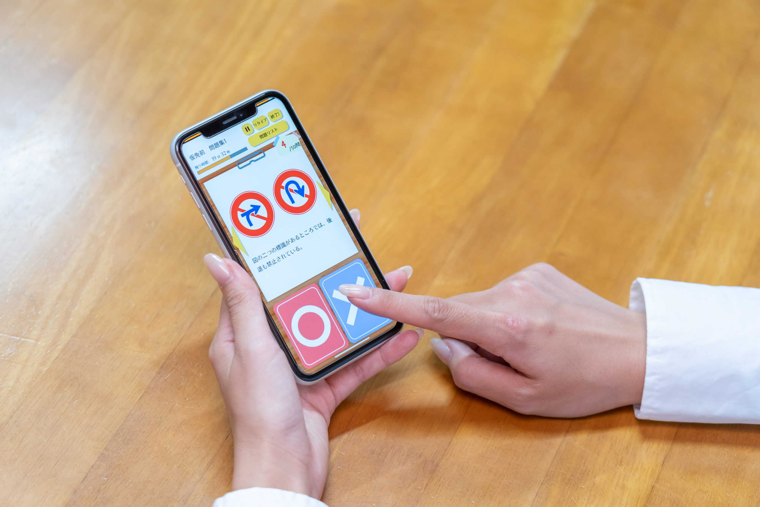 オンライン学科でスマートに！時間も場所も自由になるメリット徹底解説