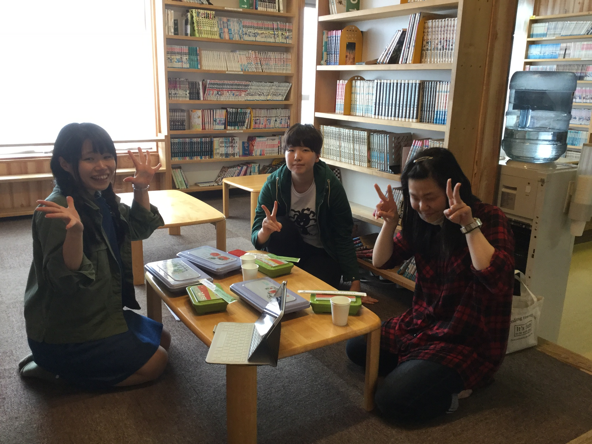 1人でも大丈夫！ by中澤 流美子