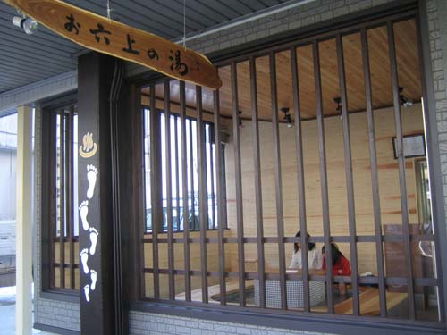 六日町スポット　ｂｙ須永